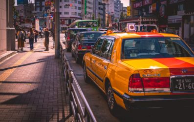 Cómo llegar a Tokio desde el aeropuerto y viceversa