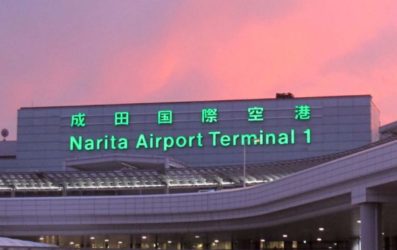 Cómo llegar desde el aeropuerto de Narita a Tokio y viceversa