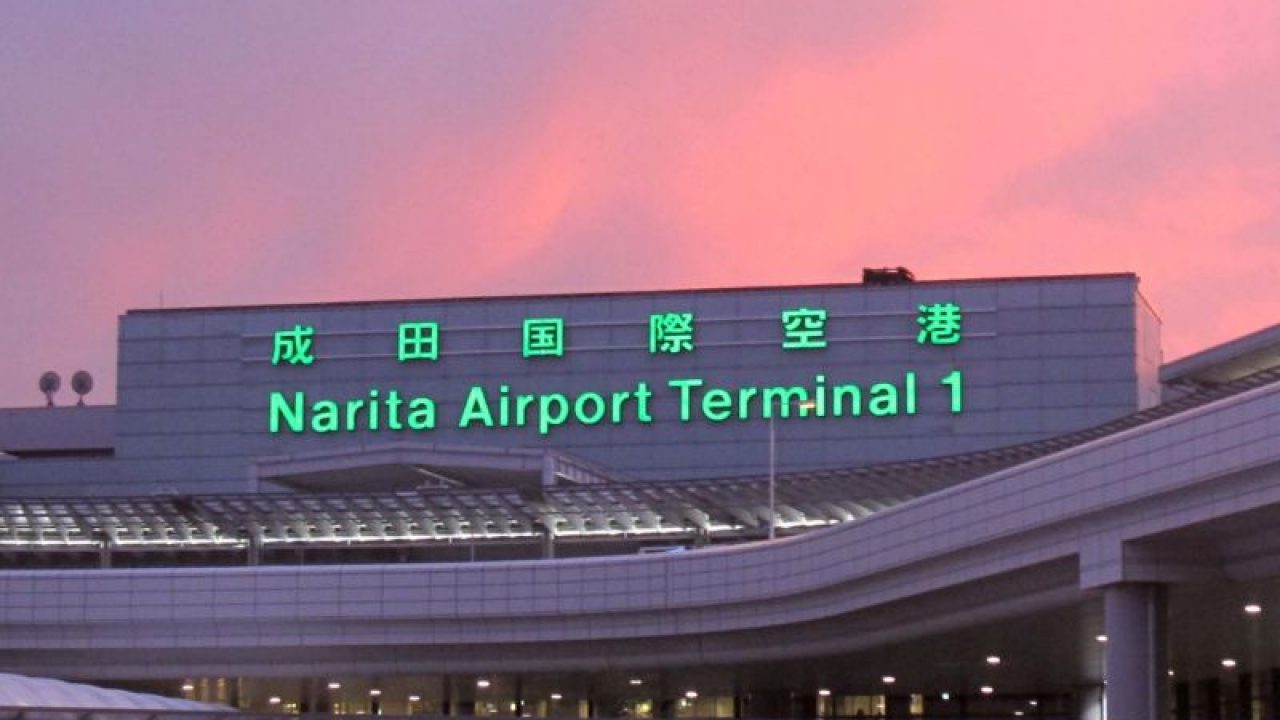 Cómo llegar desde el aeropuerto de Narita a Tokio y viceversa