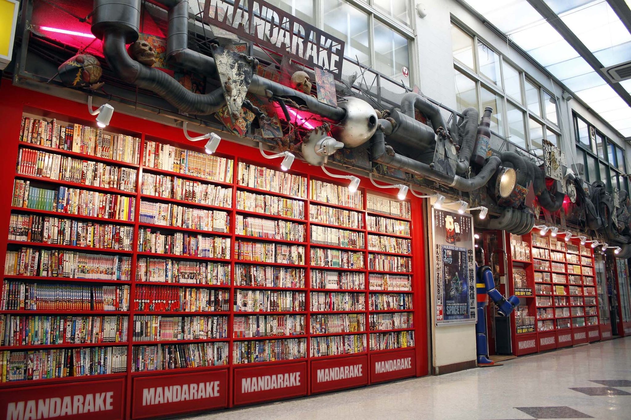 Mandarake: la mayor cadena de tiendas de anime y manga en Japón