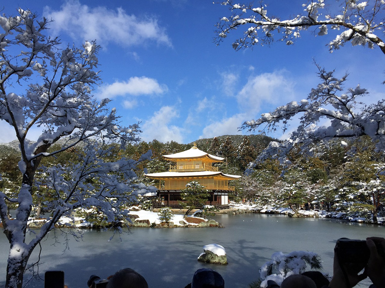 Kinkaku Ji en Kioto