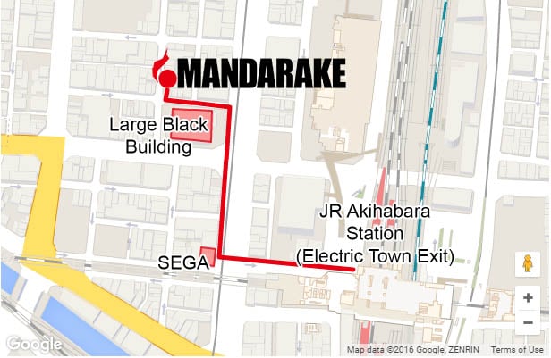 Cómo llegar a la Mandarake de Akibahara