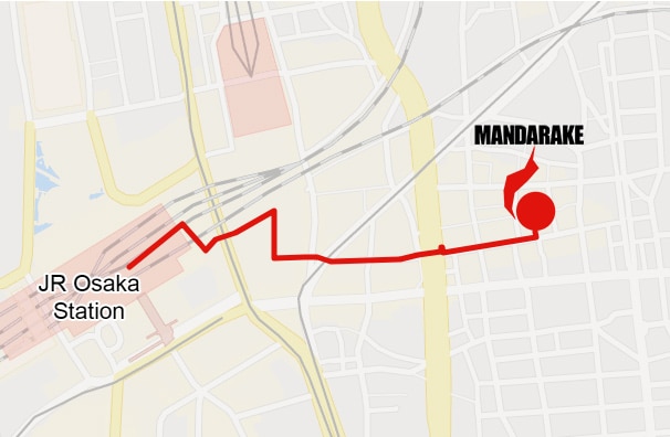 Cómo llegar a la Mandarake de Umeda, en Osaka