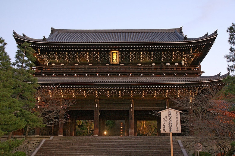 Templo de Chion-in – Foto por 663highland [CC BY-SA 3.0]